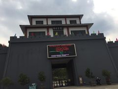 -陶祖圣境风景区