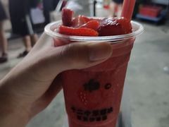 -十二中草莓冰·红豆沙冰屋(十二中店)