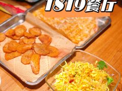 -1819餐厅·团队聚餐·烤串·精酿
