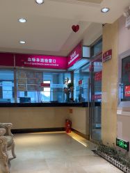 -北京俪婴妇产医院(朝阳大悦城店)