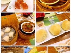 -添好运点心专门店(深水埗店)