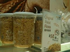 -BreadTalk面包新语·烘焙蛋糕(东方雅苑店)