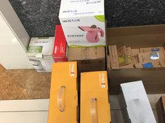 -中国工商银行(北京远洋山水支行)