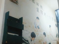 大堂-隆康社长沙烧烤铺(桔园店)