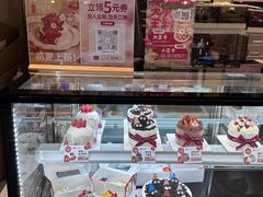 -花花卷卷·鲜食蛋糕(静安久光百货店)