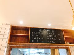 -沁屋面包店(人民东路店)