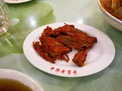 -西塔大冷面(市府大路店)