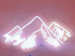 -燃烧的辣椒·新疆米粉(时代天街店)