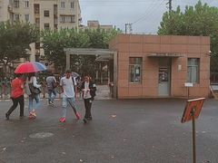 -上海市曹杨职业技术学校