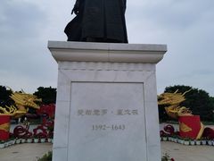 -北陵公园