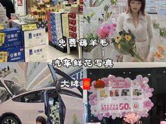 -天虹购物中心(深圳龙华店)