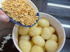 糖不甩-潘苏凉茶馆(康之宝超级广场店)