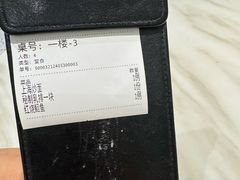 -宏玲餐厅(四川南路店)