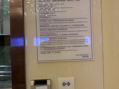 -上海北方智选假日酒店