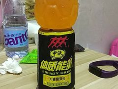 -超鹿运动(融侨锦江店)