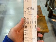 -盛德利食府 天津菜(河西店)