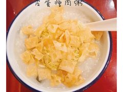 皮蛋瘦肉粥-宏状元现熬粥·京味菜(五棵松店)