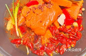 Authentic Chongqing Spicy Oil Pot