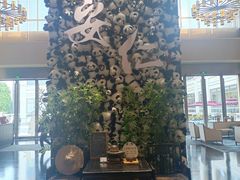 -成都安仁福朋喜来登酒店