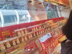 -味多美蛋糕(梨园店)