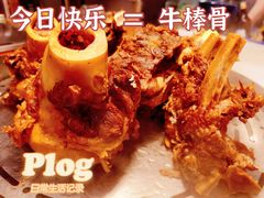-西贝莜面村(镇江苏宁广场店)