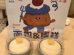 -佩家私房烘焙(宝龙店)