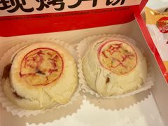 -味多美蛋糕(阜成门店)