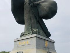 -西安汉城湖景区