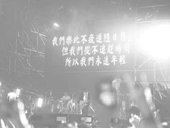 -好心里咨询Tarot塔羅