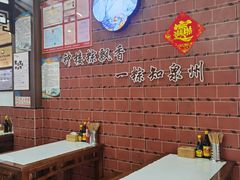 -东街钟楼肉粽(总店)