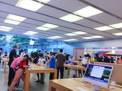 -Apple零售店(深圳益田假日广场店)
