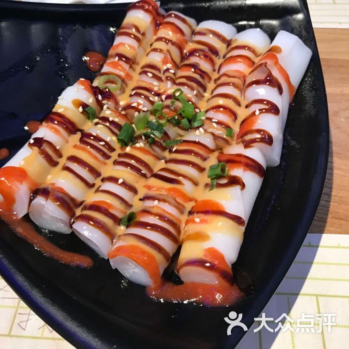 三酱猪肠粉