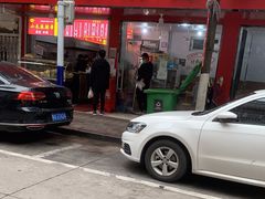 门面-小朱麻辣串(益民街店)