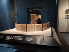 -四川博物院