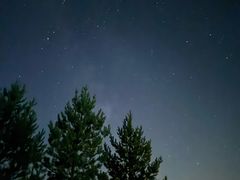 -北极村旅游风景区