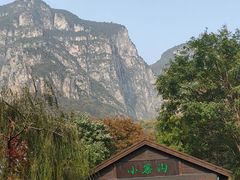 -云台山风景名胜区
