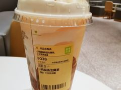 -奈雪的茶(漫广场店)