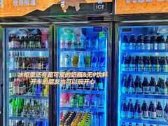 -M99 BEER世界啤酒吧(鸿云悦街店)