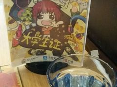 -必胜客(车陂店)