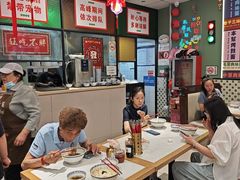 -鲁达面馆本帮风味(共康东路店)