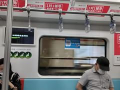 -锦江乐园(地铁站)