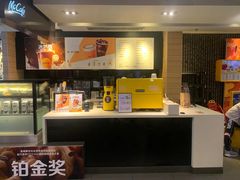 -麦当劳(新闸路店)
