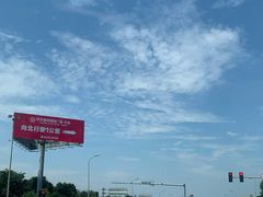 -宁波杉井奥特莱斯广场