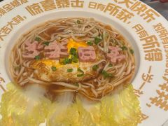 -小龙坎火锅(IFS HOT店)