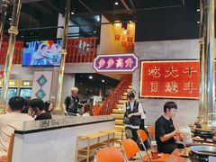 -大千金齐齐哈尔烤肉(清湖店)