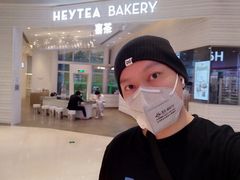 门面-喜茶(深圳福田星河COCO Park店)