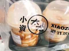奶茶-小资太太餐厅(南岗区店)