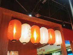 -极焰·烧肉刺身放题(天河领展广场店)