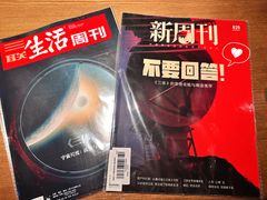 -方所(华润万象城店)