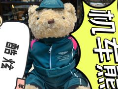 -行者书屋大堂吧 ·下午茶(南京圣和府邸酒店)